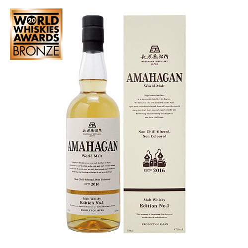 AMAHAGAN World Malt Edition No.1