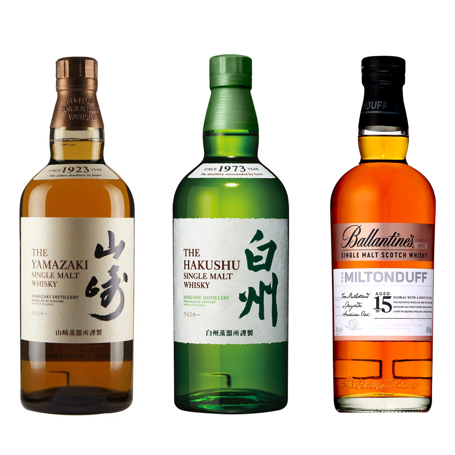 山崎、白州、バランタイン ミルトン ダウ3種飲み比べセット