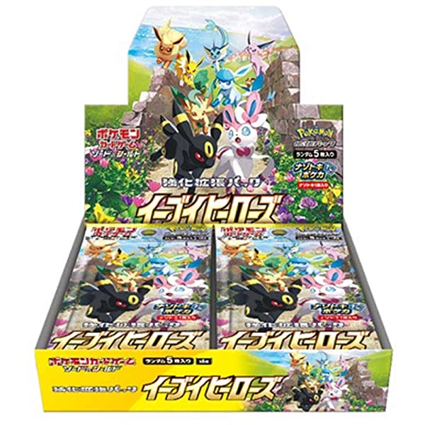 ポケモンカード イーブイヒーローズ　1BOX ポケモンカードゲーム 正規品販売!