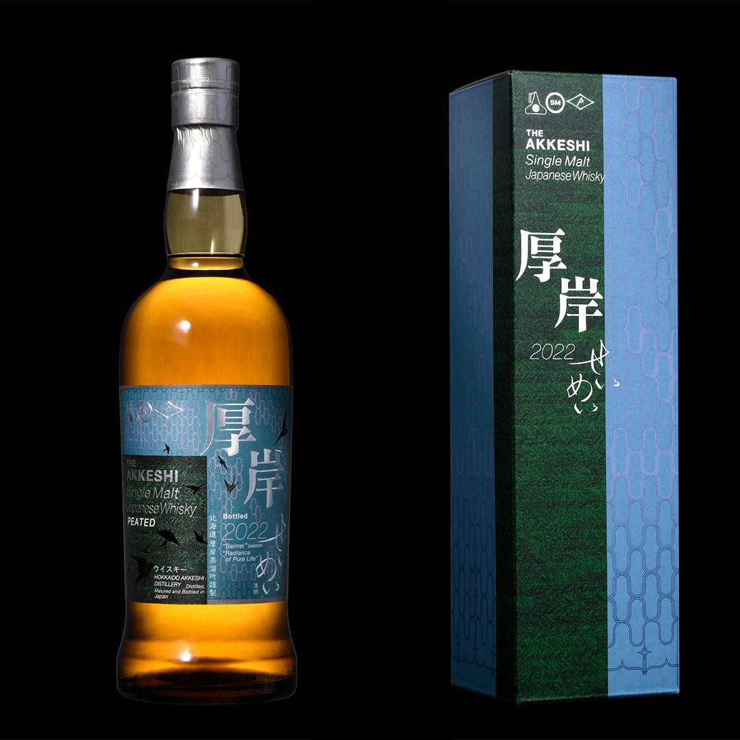 Japanese Whisky 厚岸2022 せいめい - 酒