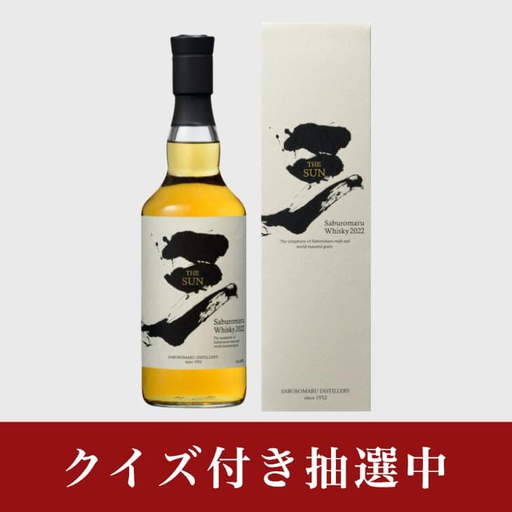 私と、ALC