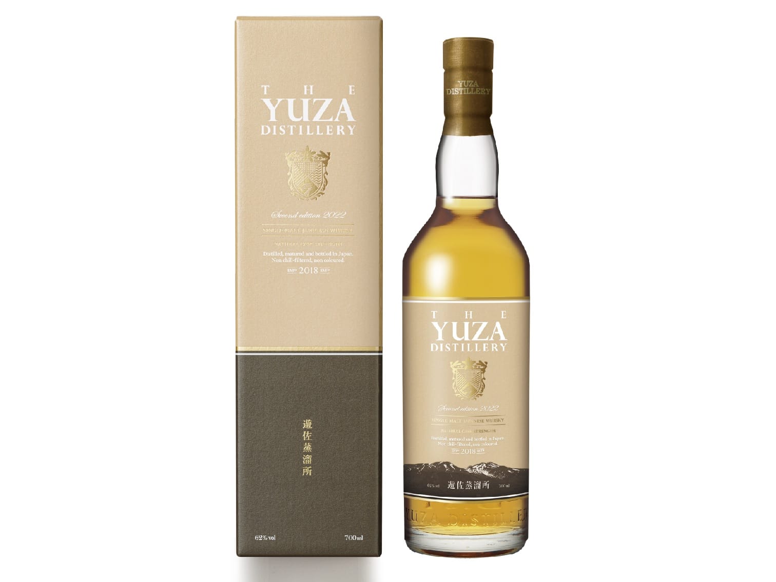 YUZA Second edition 2022