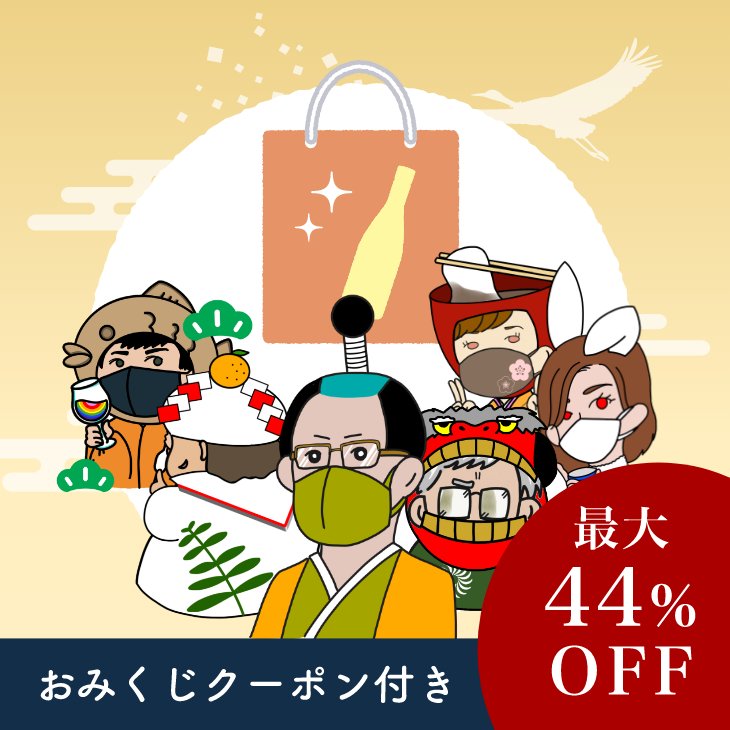 私と、ALC