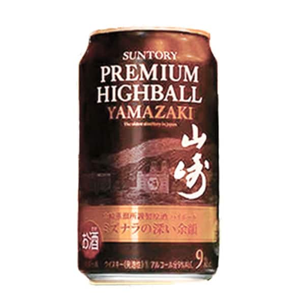 山﨑 白州 サントリープレミアムハイボール 350ml 2本セット - 酒