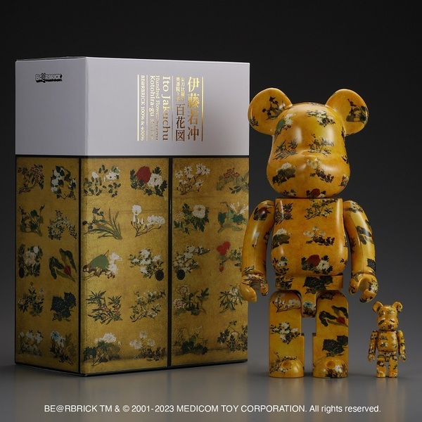 BE@RBRICK ベアブリック アレグリア 400% 100% セット | www.ibnuumar