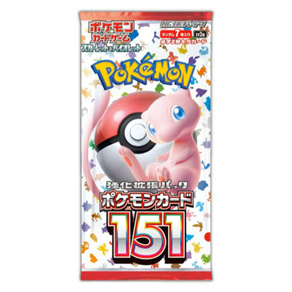 2023年11月24日更新】ポケモンカード各種の抽選・予約情報まとめ│入荷Now