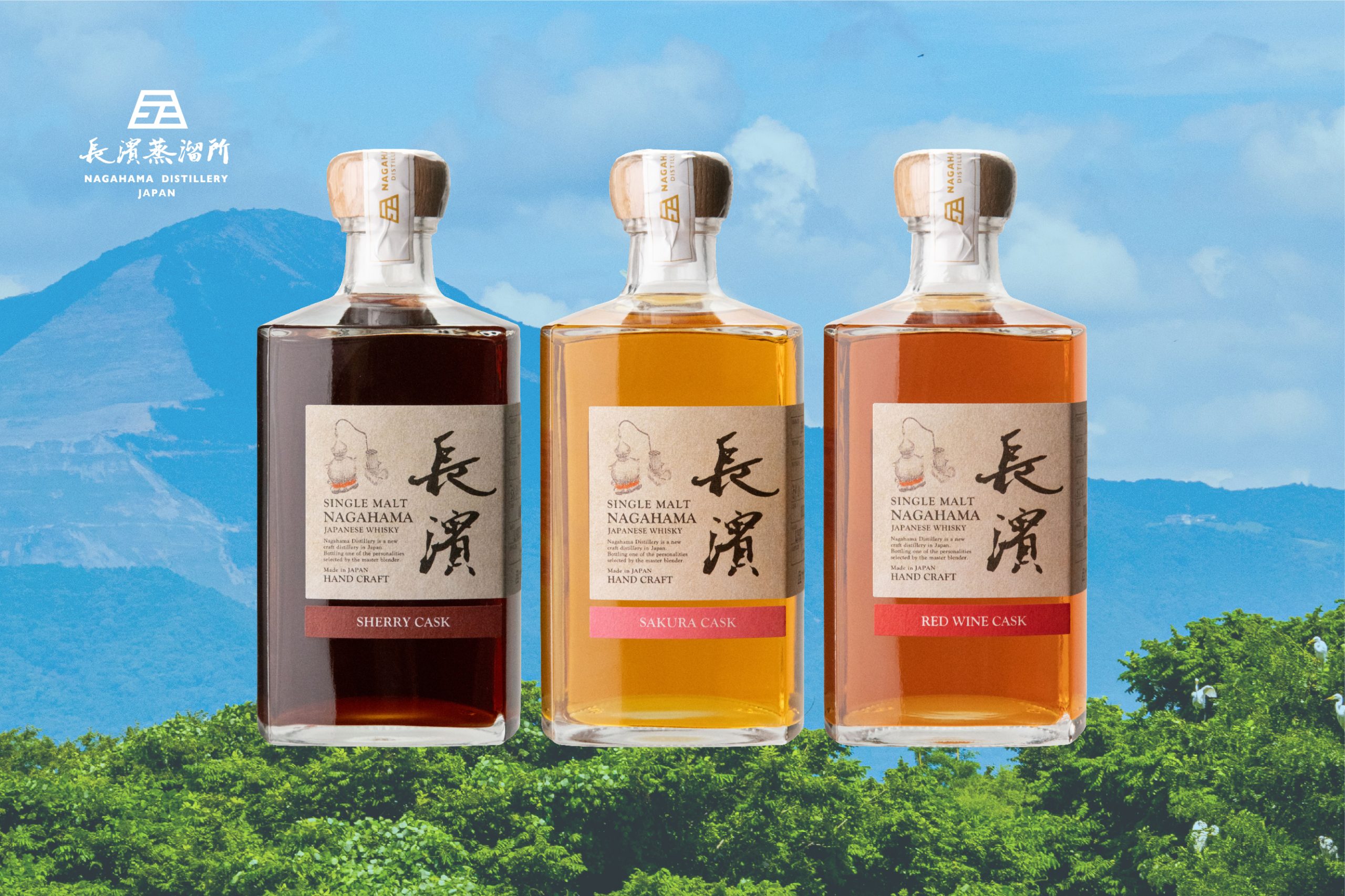 未開栓】長濱蒸溜所 シングルモルト 長濱 シェリー カスク SHERRY CASK