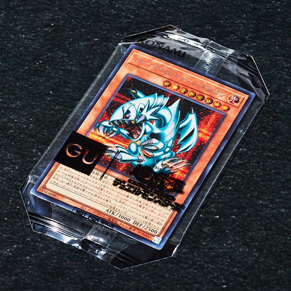 遊戯王カード - 遊戯王OCG デュエルモンスターズ