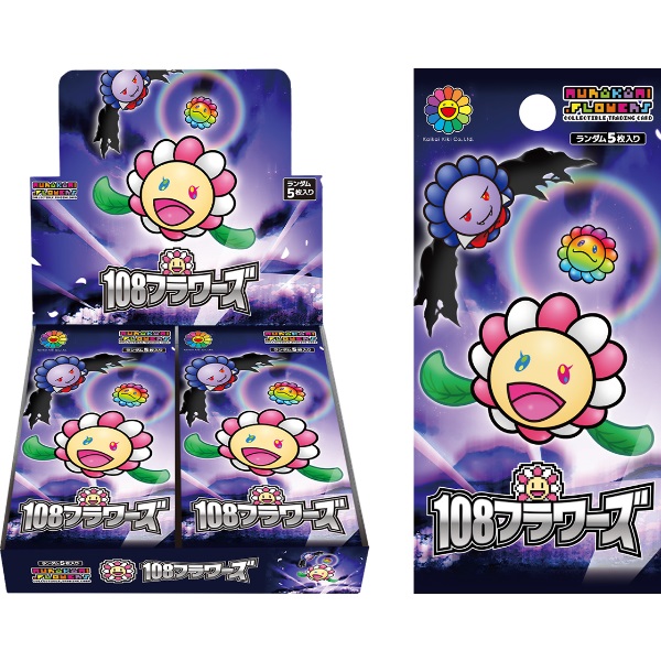 Murakami Flowers Collectible Trading Card 108フラワーズ