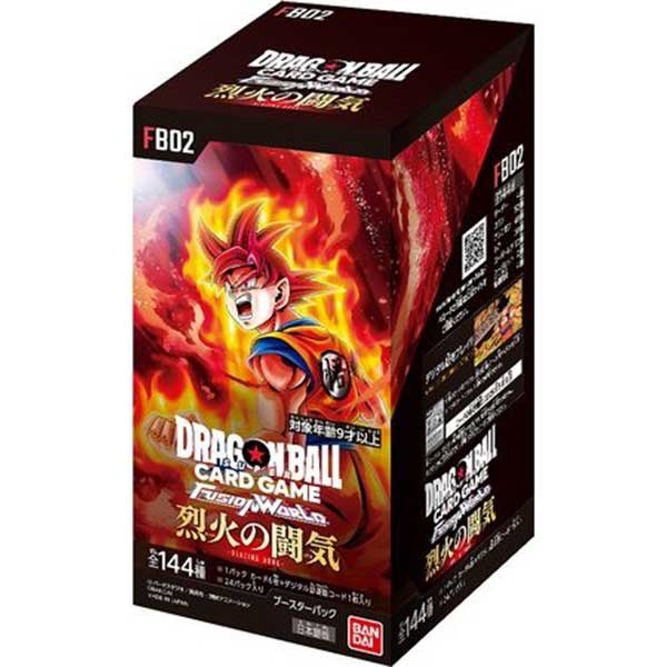 ドラゴンボールスーパーカードゲーム フュージョンワールド ブースターパック 烈火の闘気 FB02
