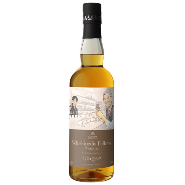 Whiskipedia Fellows World Malt