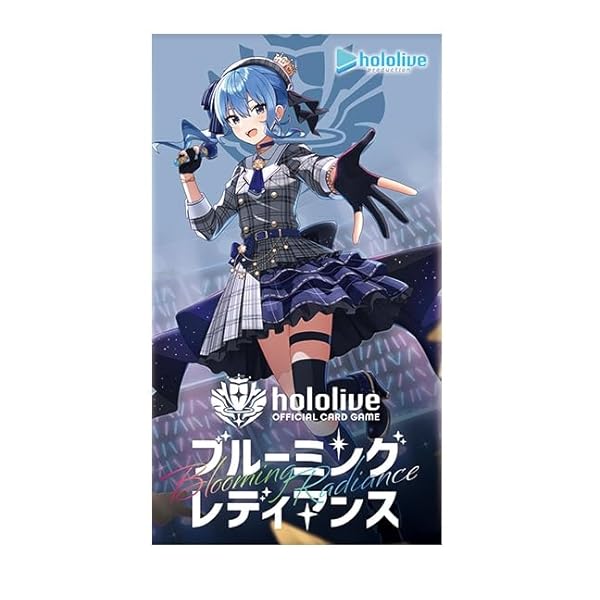 hololive OFFICIAL CARD GAME ブースターパック第1弾 ブルーミングレディアンス BOX