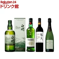 サントリーウイスキー響21年・山崎12年・白州12年など含むウイスキーセット各種