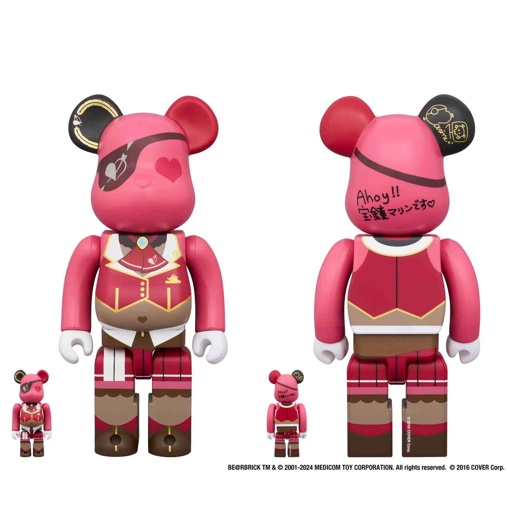 hololive × BE@RBRICK 宝鐘マリン 100％ ＆ 400％