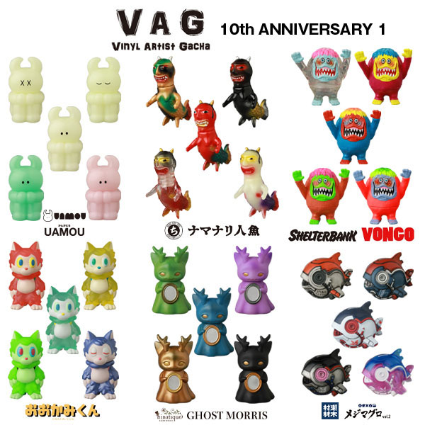 VAG(VINYL ARTIST GACHA) SERIES 10th ANNIVERSARY 1