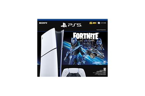 PlayStation 5 フォートナイト Cobalt Starパック(CFIJ-10027) / デジタル・エディション(CFIJ-10028)