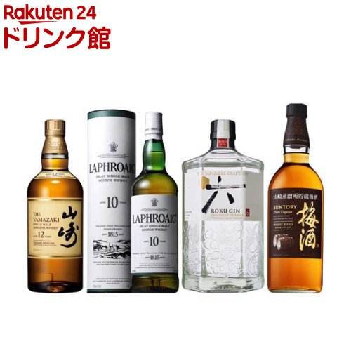 サントリーウイスキー 響21年 / 山崎12年 / 白州12年 / 山崎 / 白州などを含むウイスキーセット各種