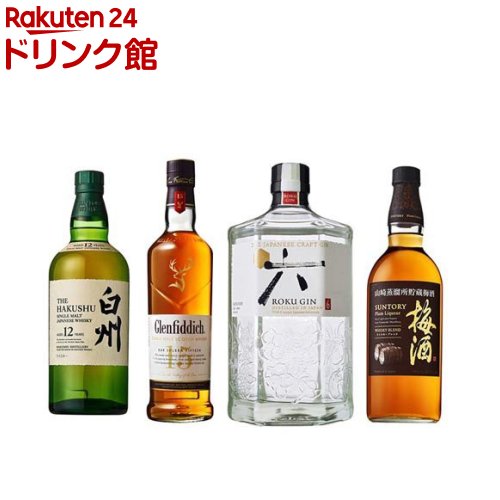 サントリーウイスキー 響21年 / 山崎12年 / 白州12年 / 山崎 / 白州などを含むウイスキーセット各種