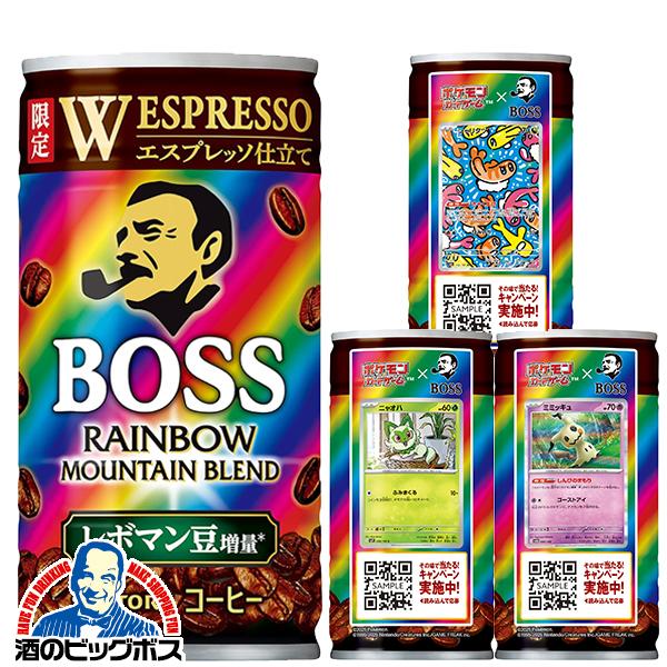 ポケモンカード BOSSコラボ商品各種