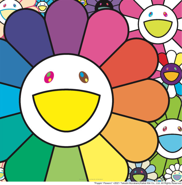 12月23日(月)12時よりWEBショップにて、村上隆直筆サイン入り