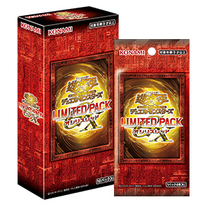 遊戯王OCGデュエルモンスターズ LIMITED PACK GX -オシリスレッド-