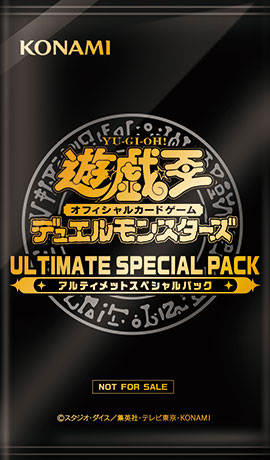 遊戯王OCG