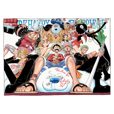 SHUEISHA MANGA-ART HERITAGE