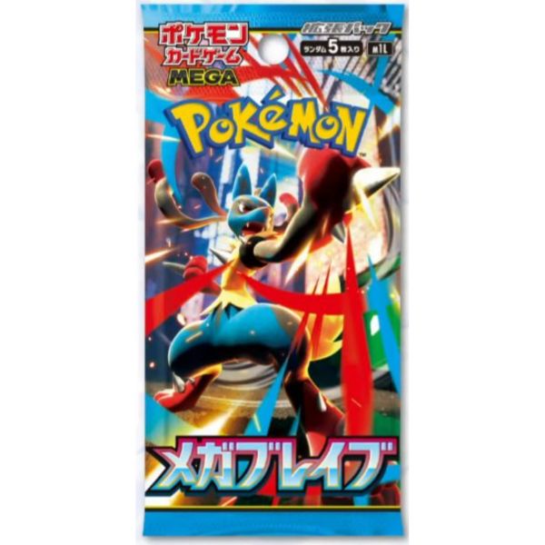 ポケモンカードゲーム MEGA 拡張パック メガブレイブ BOX