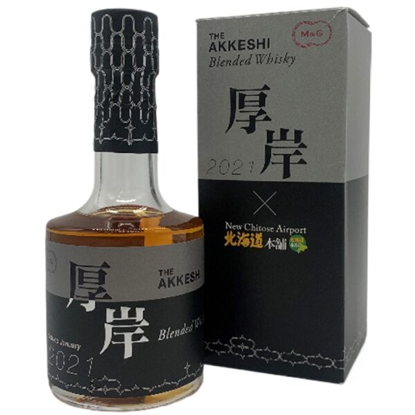 厚岸 ブレンデッドウイスキー 2021 THE AKKESHI × 北海道本舗