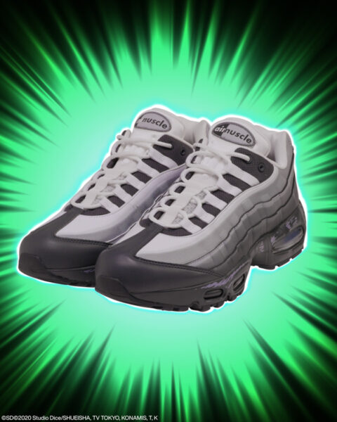 Nike エア マックス 95 QS YGO “城之内”