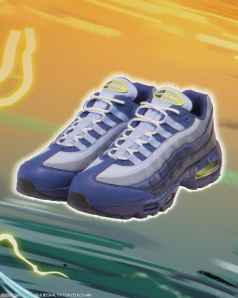 Nike エア マックス 95 QS YGO “Joey”