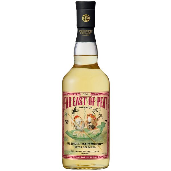 三郎丸 FAR EAST OF PEAT 7TH BATCH Blended Malt Whisky
