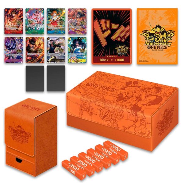 ONEPIECEカードゲーム 3rd ANNIVERSARY SET