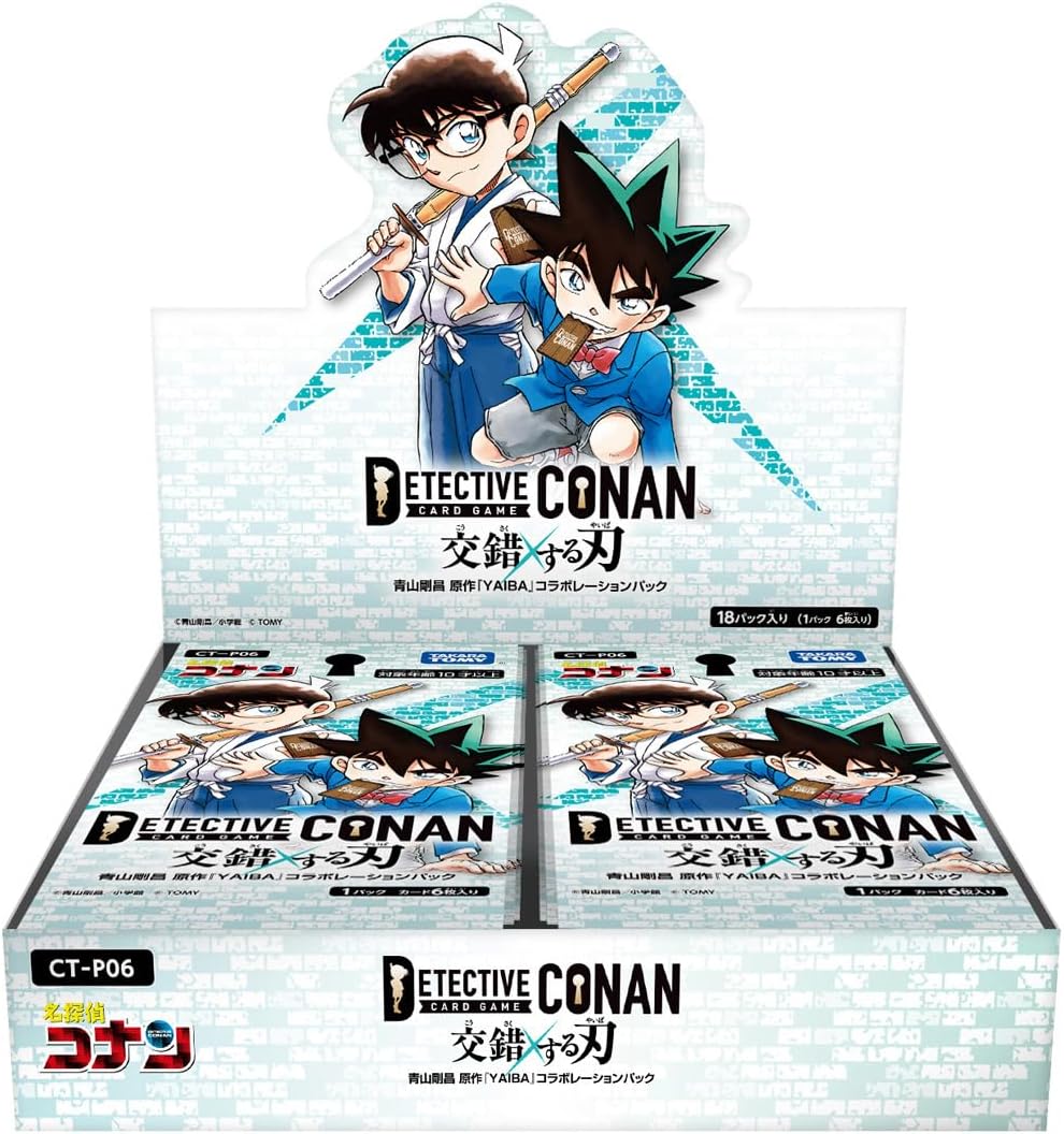名探偵コナンTCG  交錯する刃 CT-P06