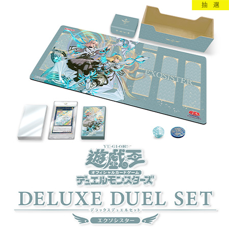 【新年まとめ売】2023 レアコレ 25th シュリンク付 9ボックス Amazon産25th Anniversary GoldenBox シュリンク付 Amazon産25th