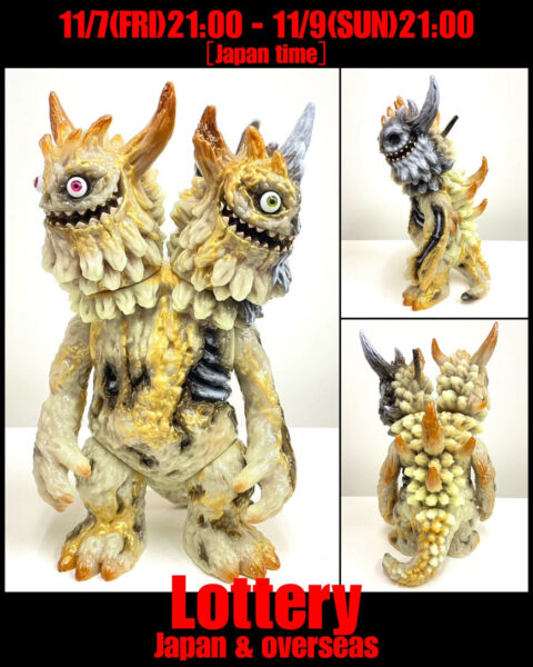 2025年11月21日更新】人気ソフビ各種の抽選・予約情報まとめ│入荷Now