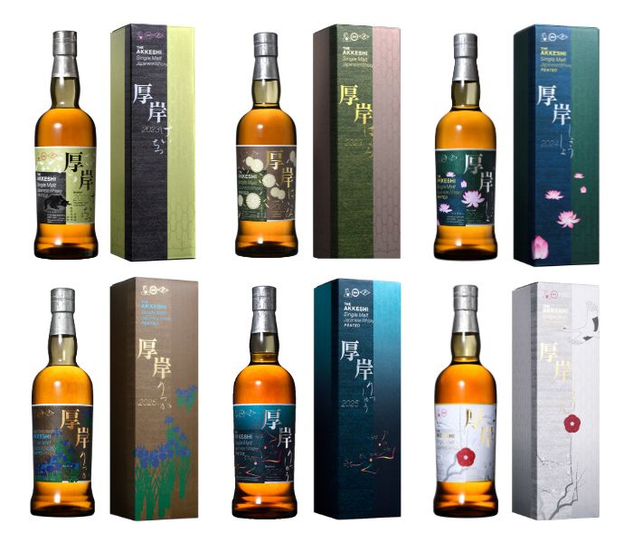 札幌三越・丸井今井札幌本店