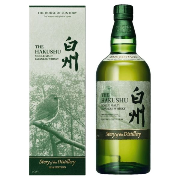 サントリーウイスキー 白州 Story of the Distillery 2026