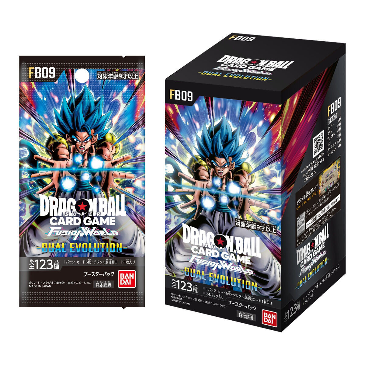 プレミアムバンダイ