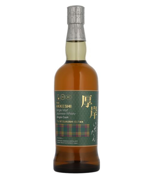 三越伊勢丹オンラインストア