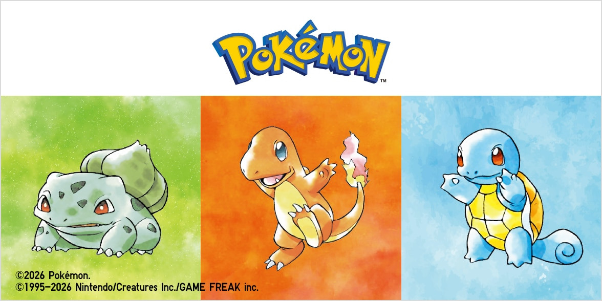 ユニクロ オンラインストア