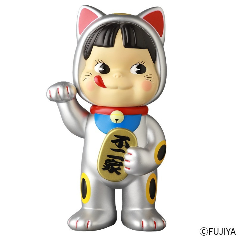 不二家ファミリータウン