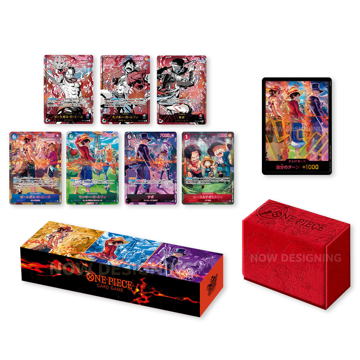 2026年5月5日更新】ONE PIECE カードゲーム各種の抽選・予約情報まとめ
