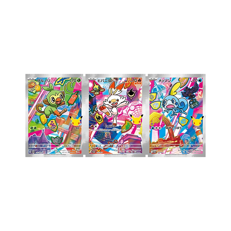 ポケモンカードゲーム MEGA 30th CELEBRATION カードセット サルノリ・ヒバニー・メッソン