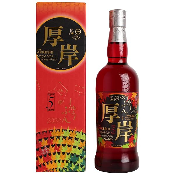 厚岸 シングルモルト ジャパニーズウイスキー 秋分(二十四節気シリーズ)