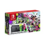 2025年7月19日更新】Nintendo Switch スプラトゥーン2セットの