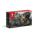 2024年4月5日更新】Nintendo Switch モンスターハンターライズ ...