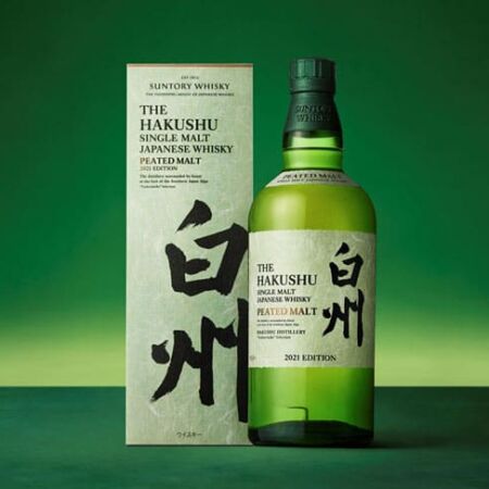 21年9月30日更新 サントリーウイスキー白州各種の在庫あり 入荷情報まとめ 入荷now